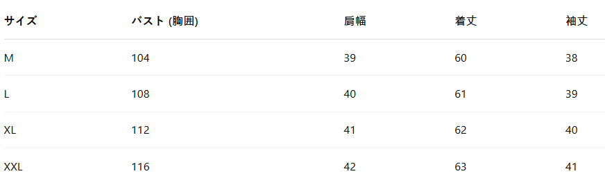 Illyria - Women's Summer Loose Mesh Top Sarah’s Austin Avenue